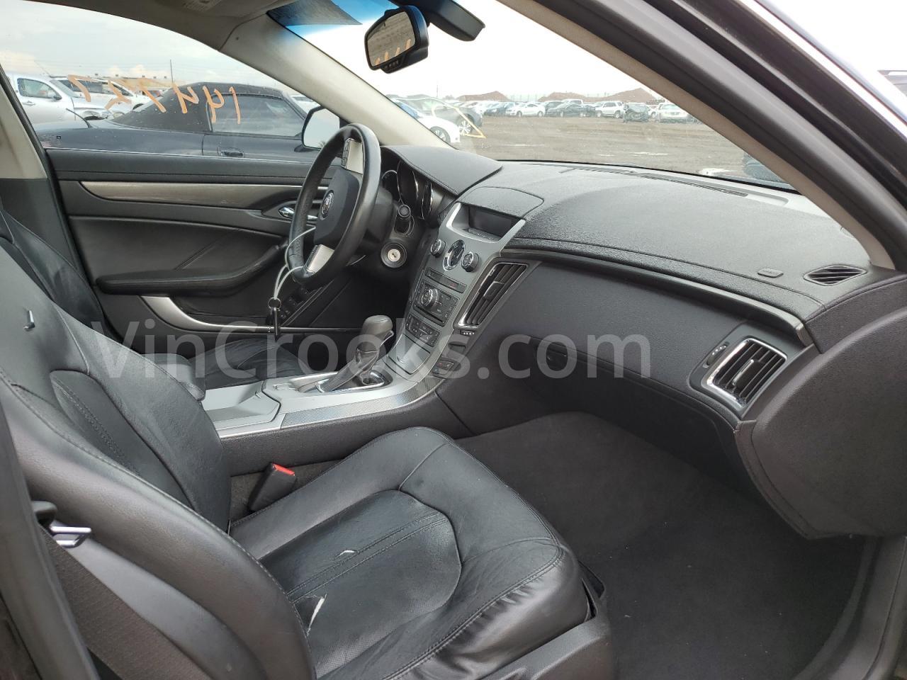1G6DR57V680175907