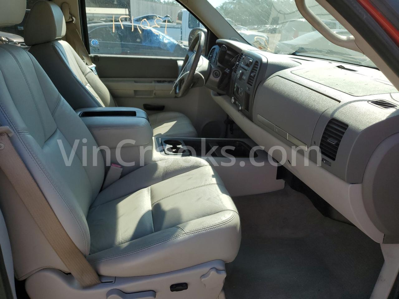 2GTEC13J071612317