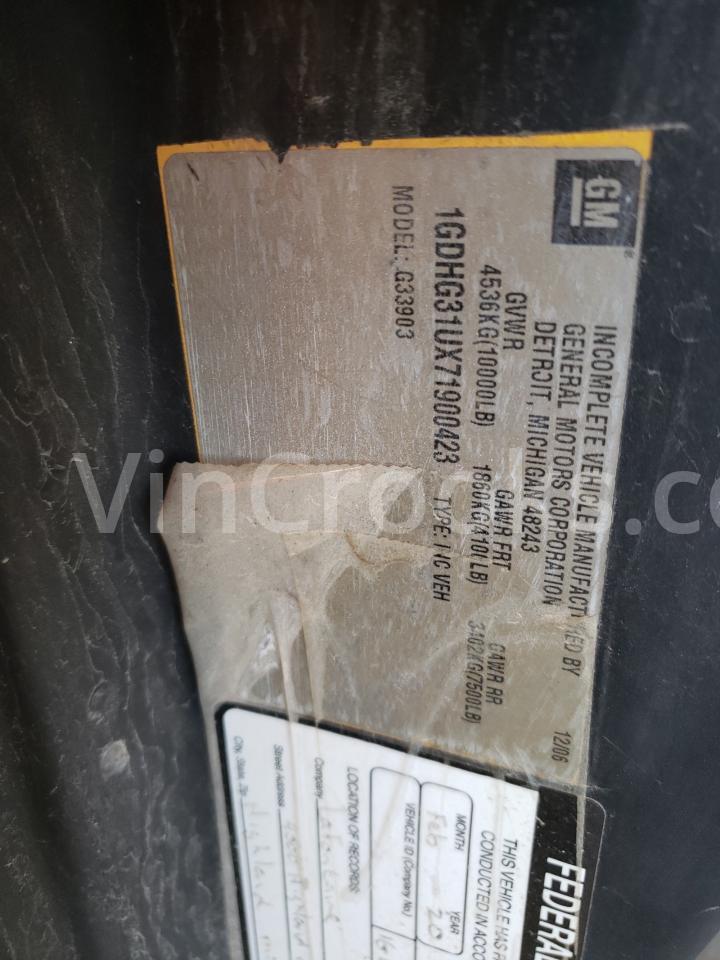 1GDHG31UX71900423