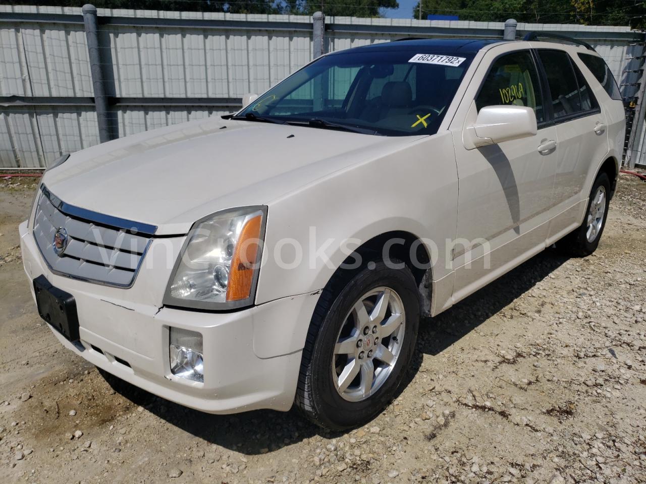 1GYEE637680170131