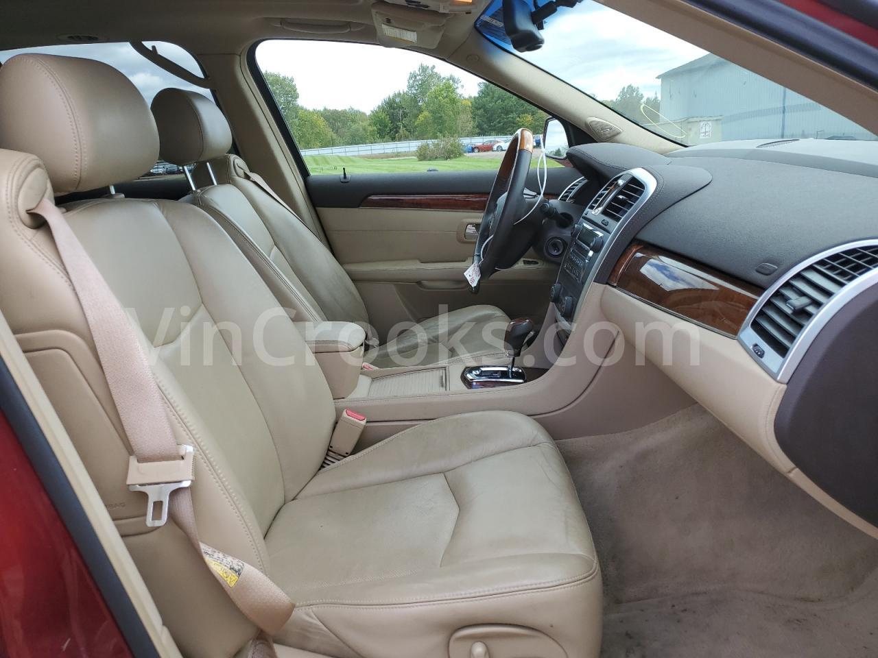 1GYEE637670167521