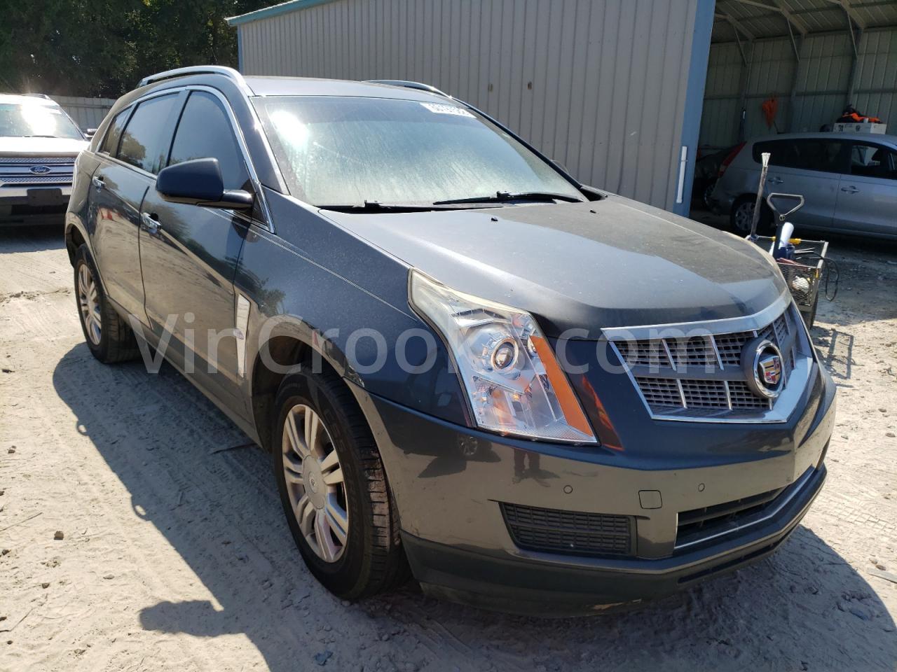 3GYFNAEY8AS625198