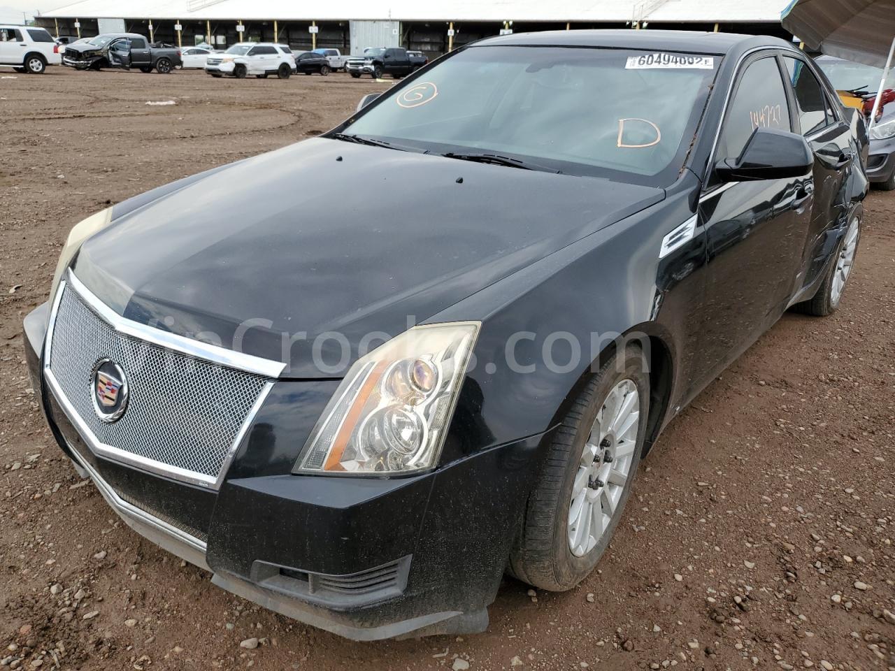 1G6DR57V680175907