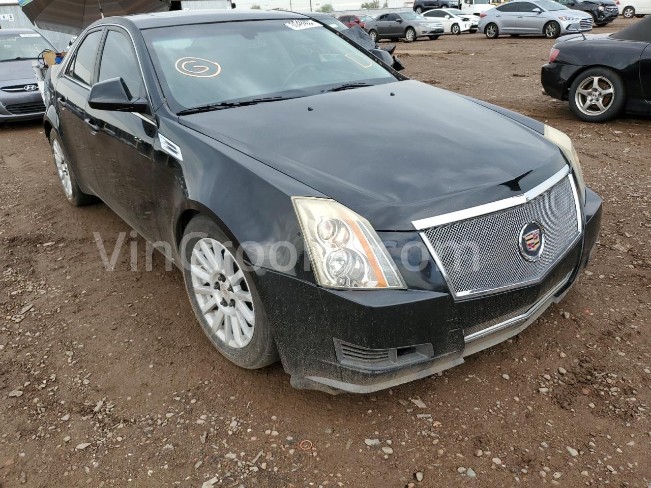 1G6DR57V680175907
