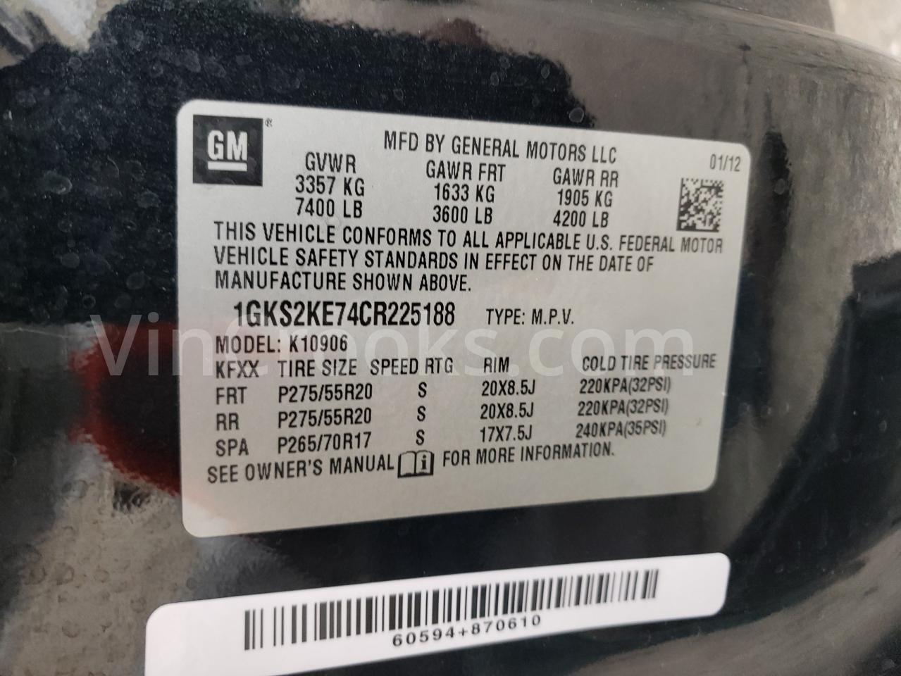1GKS2KE74CR225188