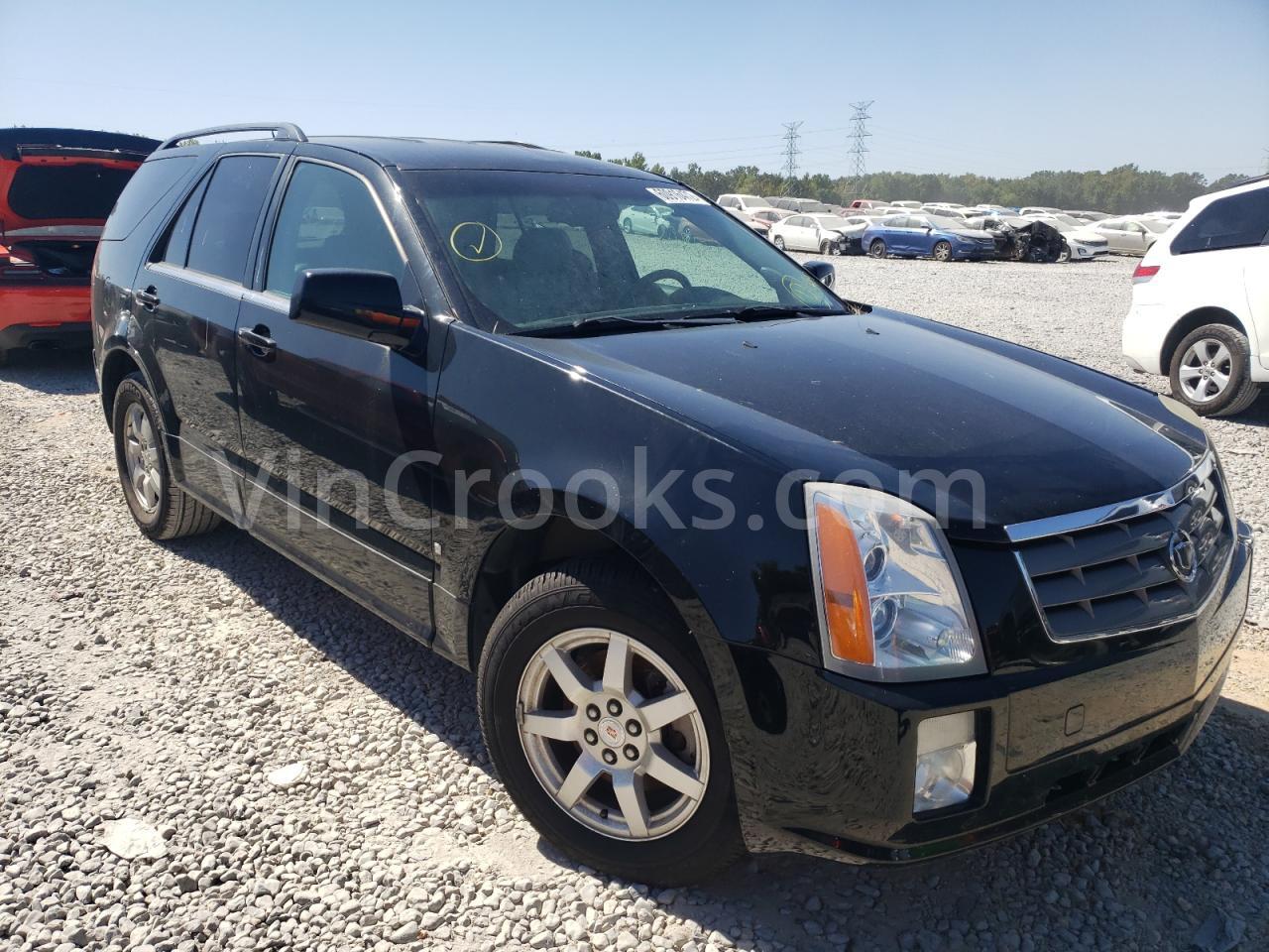 1GYEE637590112531