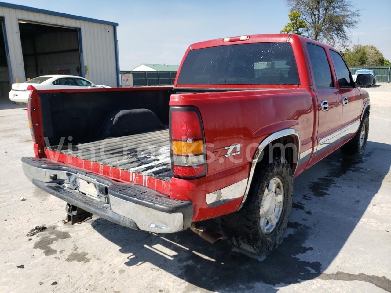 2GTEK13Z261310552