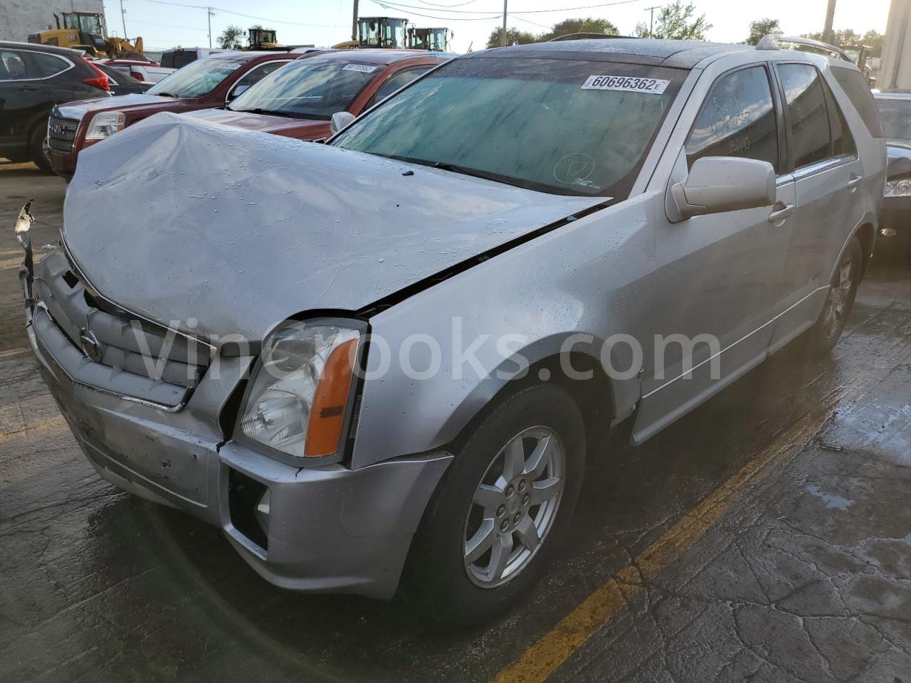 1GYEE637470130631