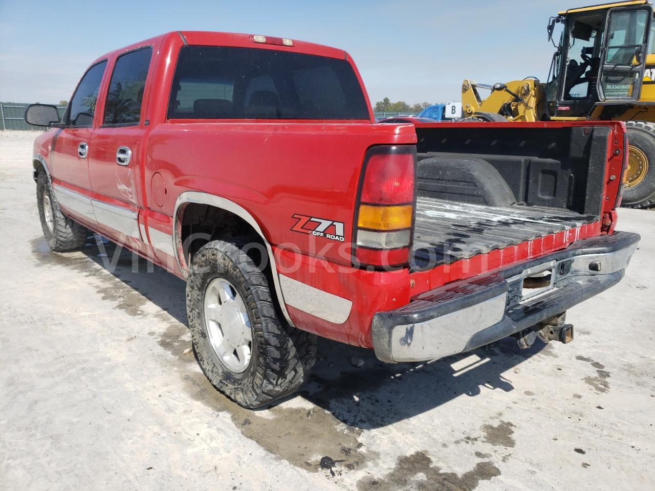 2GTEK13Z261310552