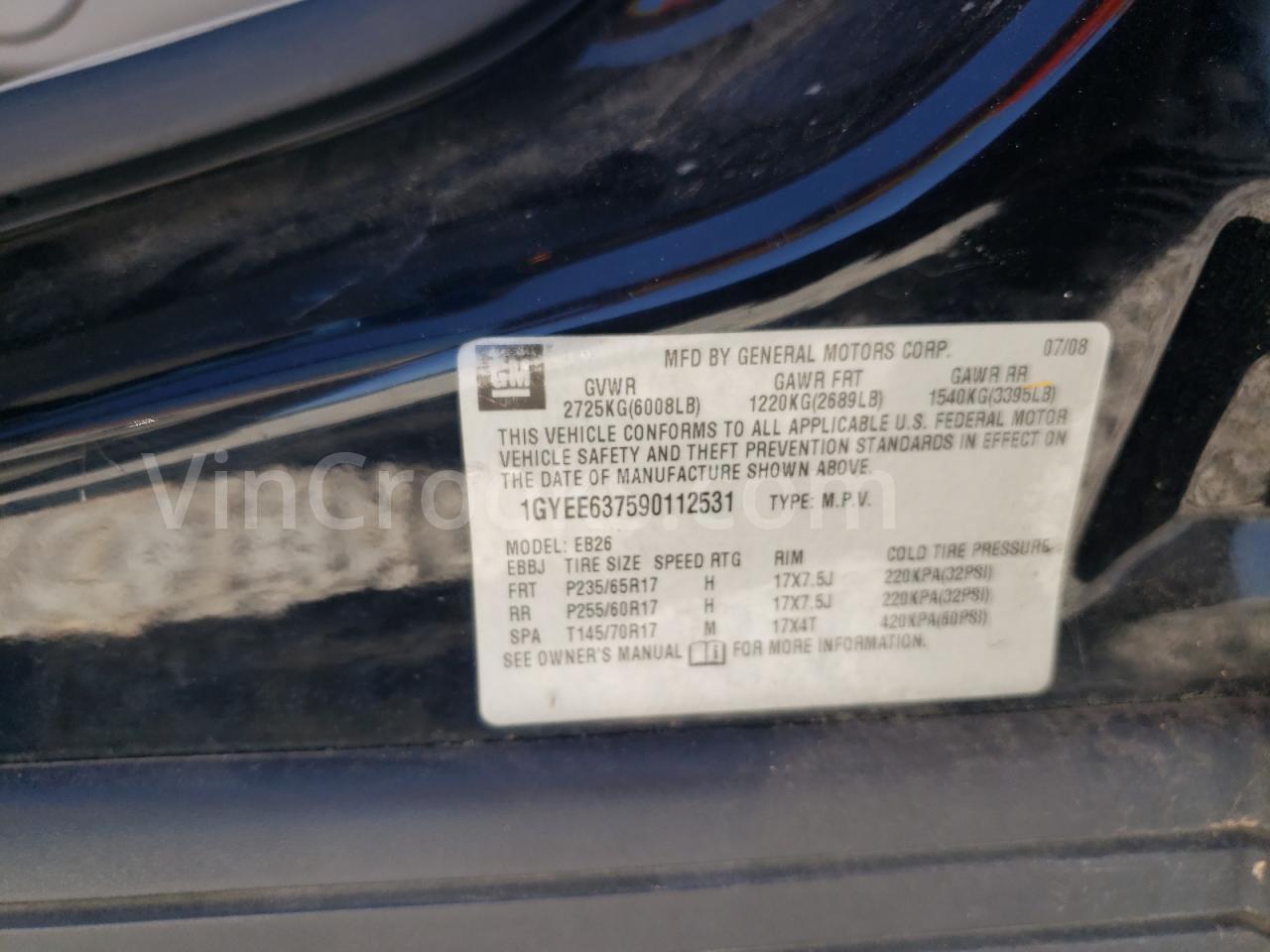1GYEE637590112531