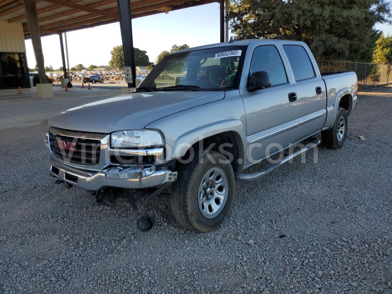 2GTEK13T761209583