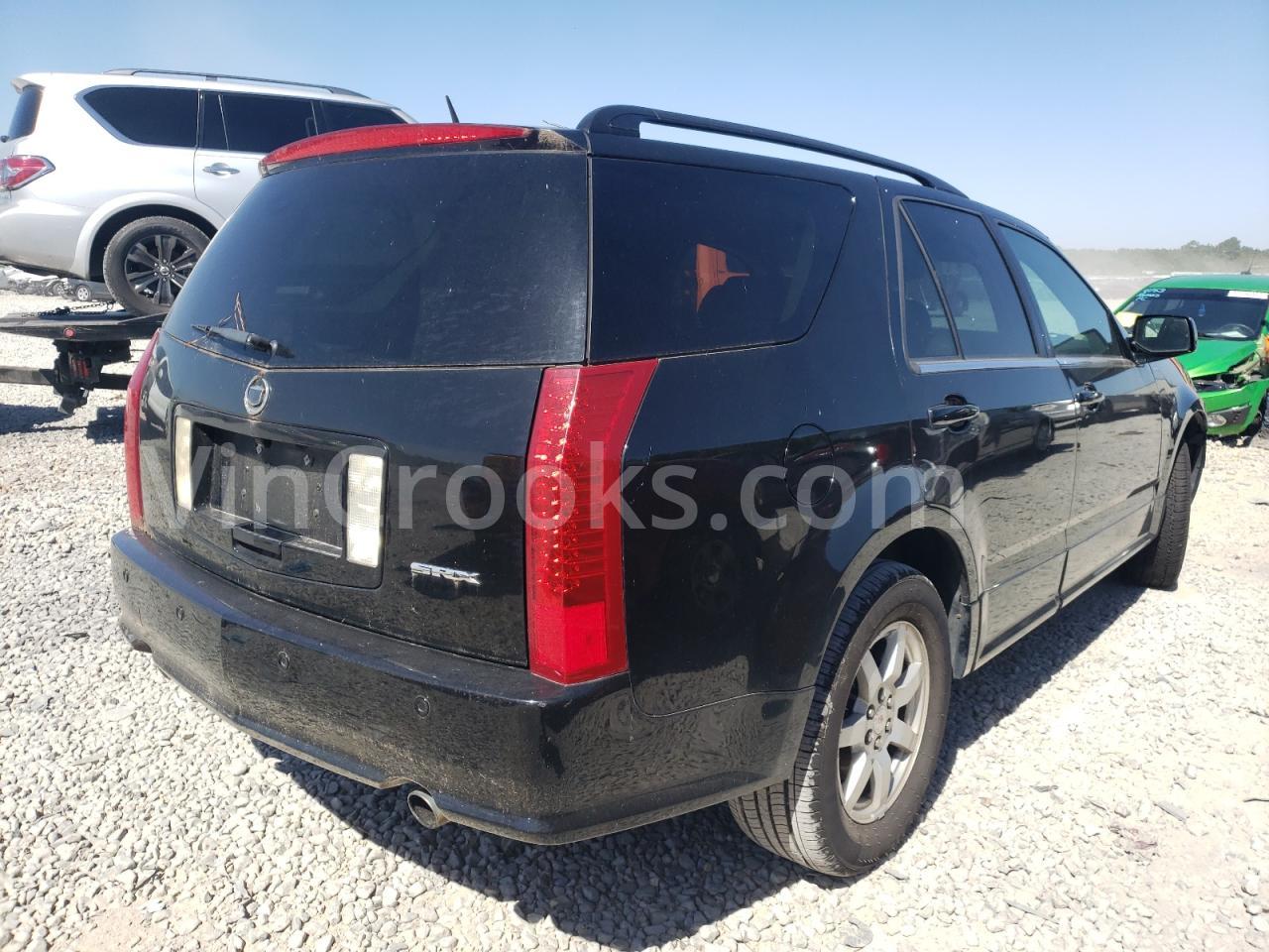 1GYEE637590112531