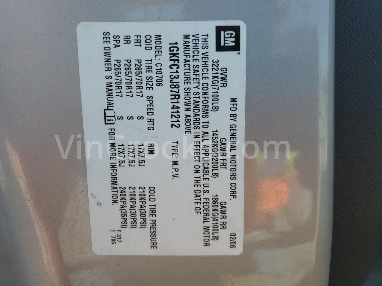 1GKFC13J87R141212