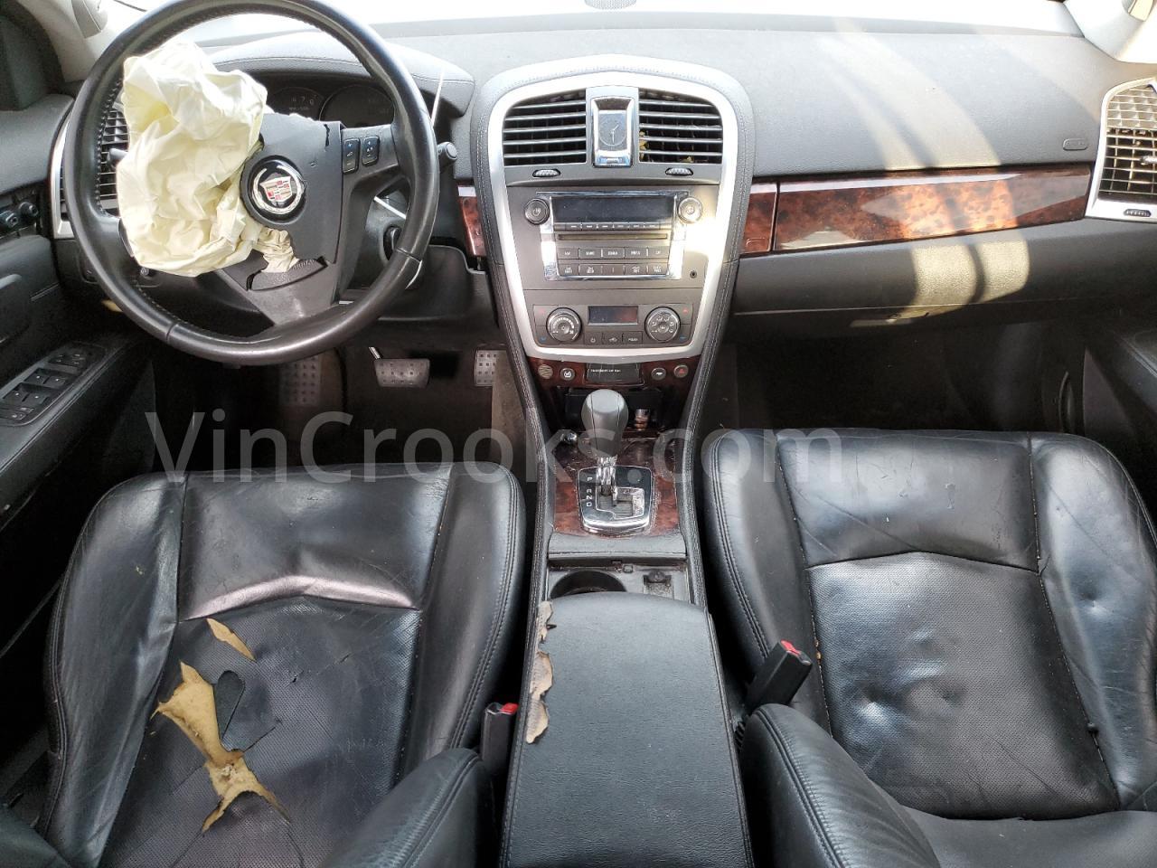1GYEE637470130631