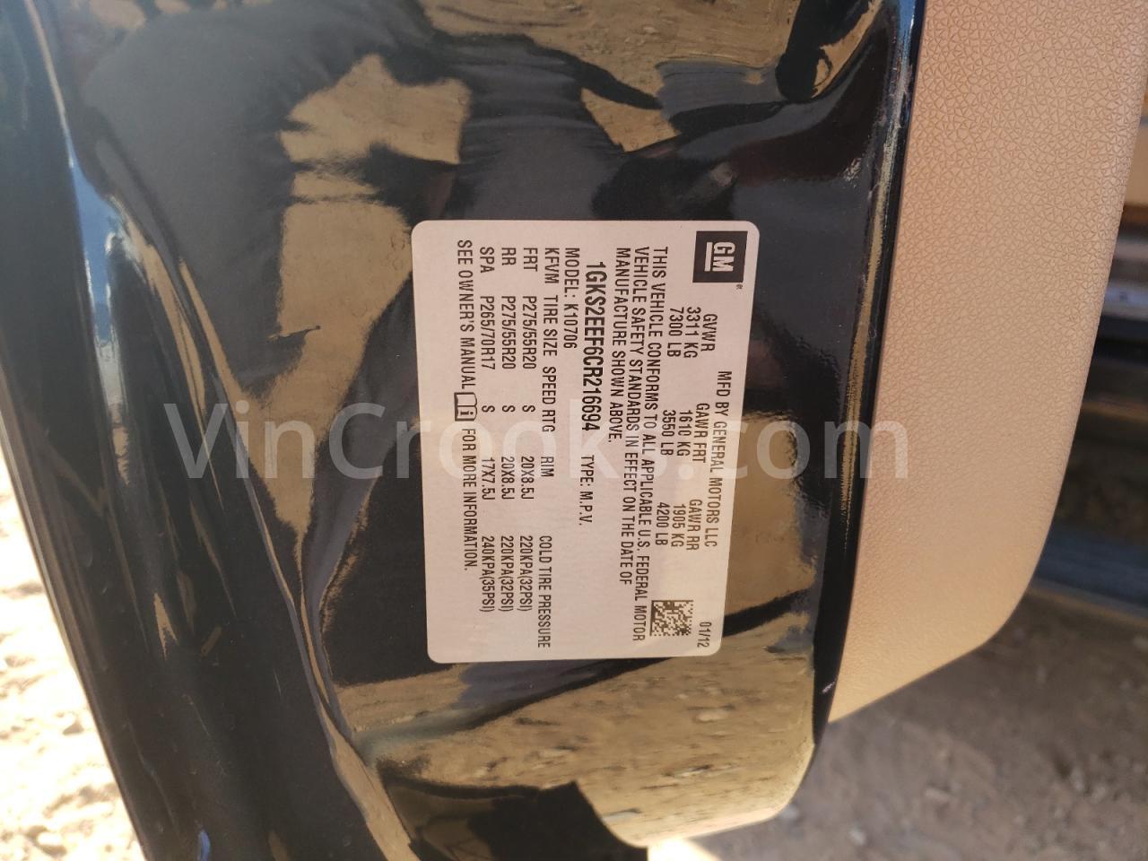 1GKS2EEF6CR216694