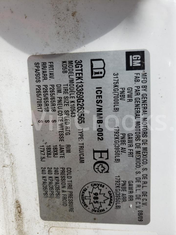 3GTEK13369G263565