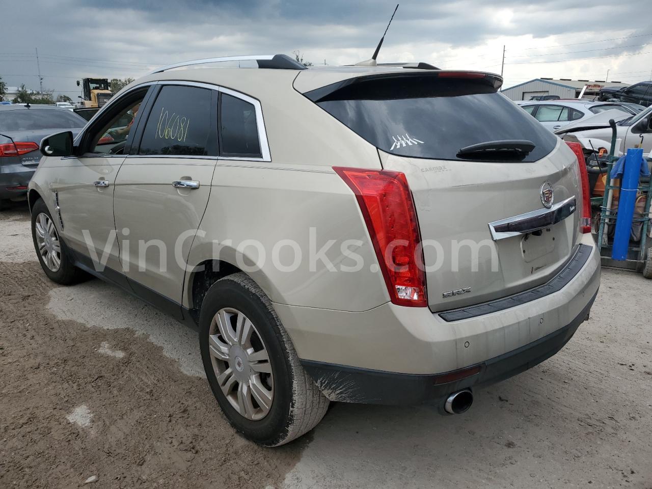 3GYFNAEY6AS550629