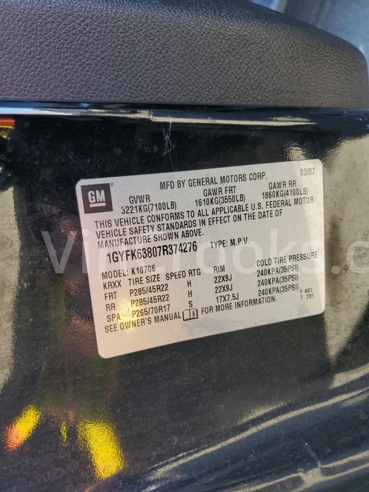 1GYFK63807R374276