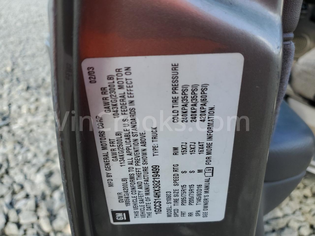 1GTCS19WX28103452