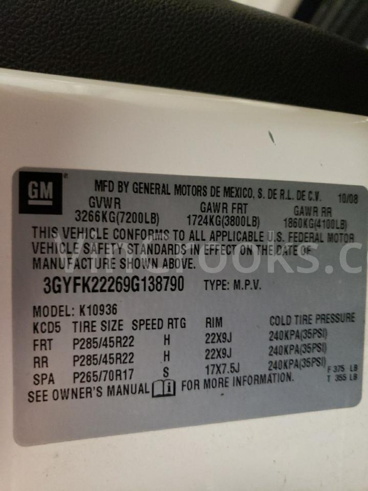 3GYFK22269G138790