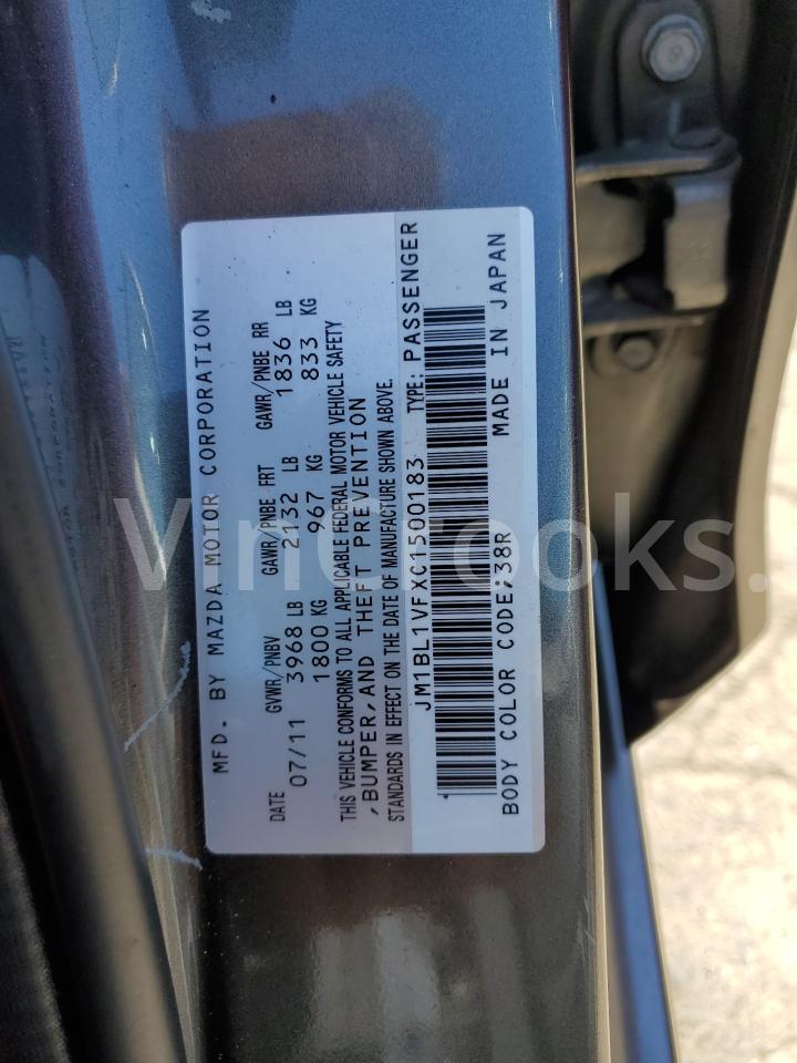 JM1BL1VFXC1500183