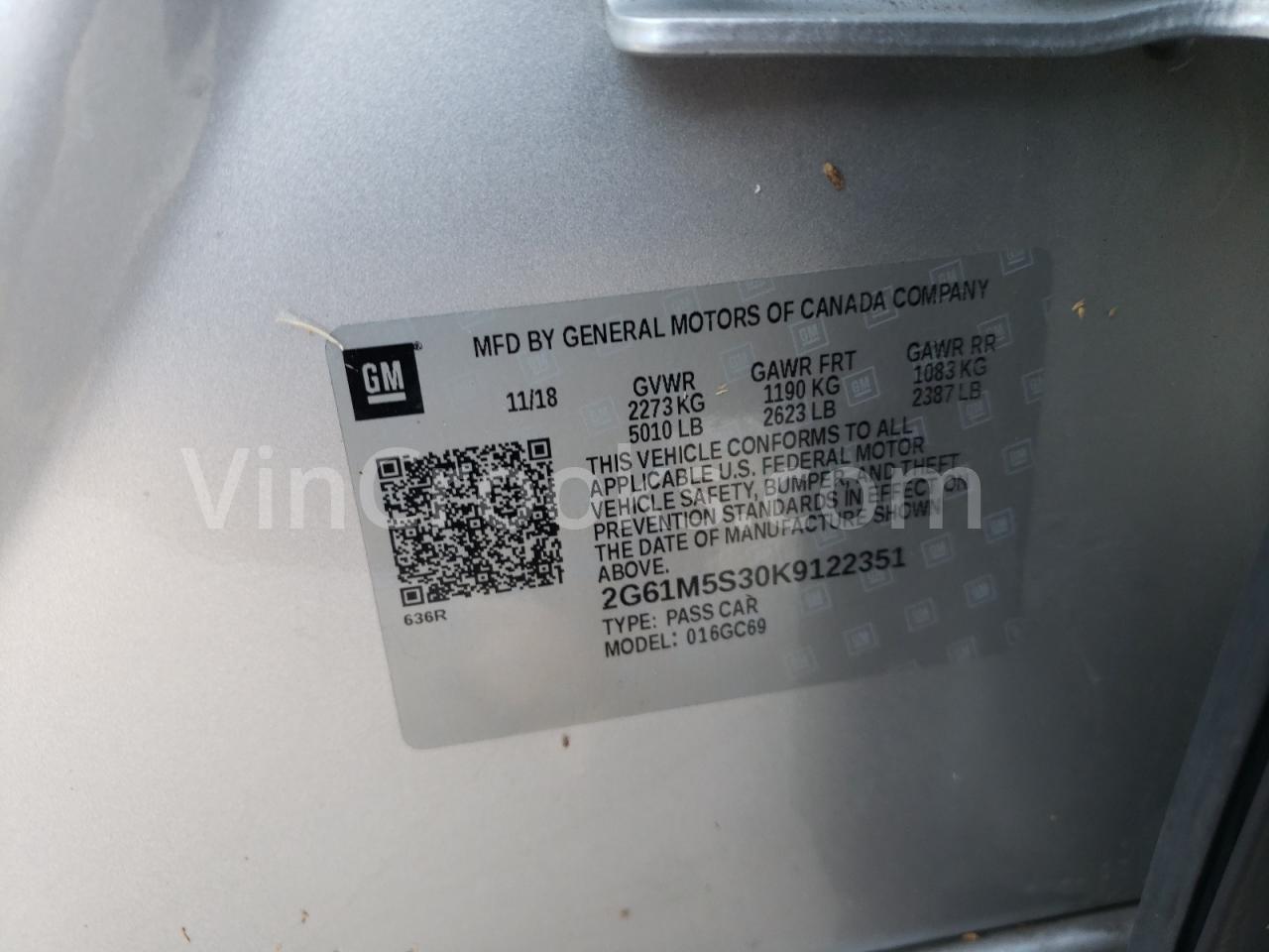 2G61M5S30K9122351