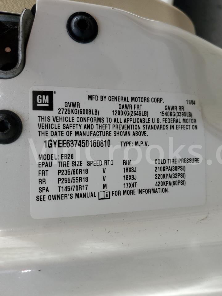 1GYEE637450160810