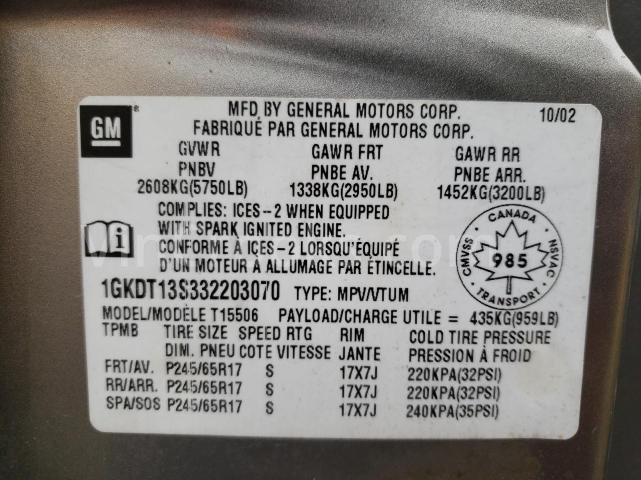 1GKDT13S332203070