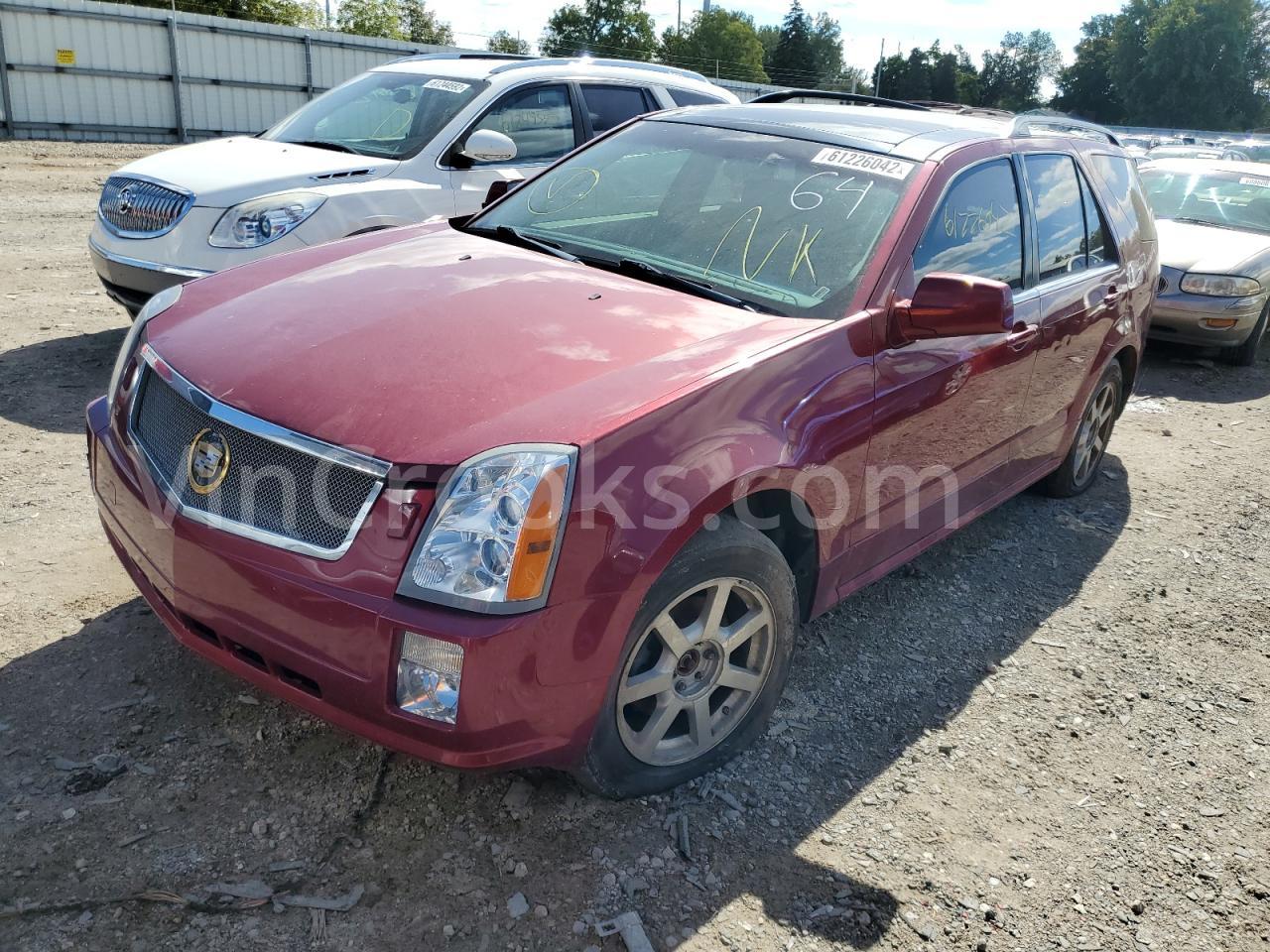 1GYEE637350205414