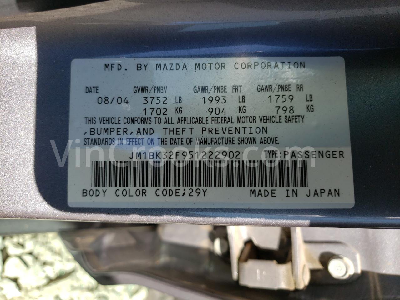 JM1BK32F951222902