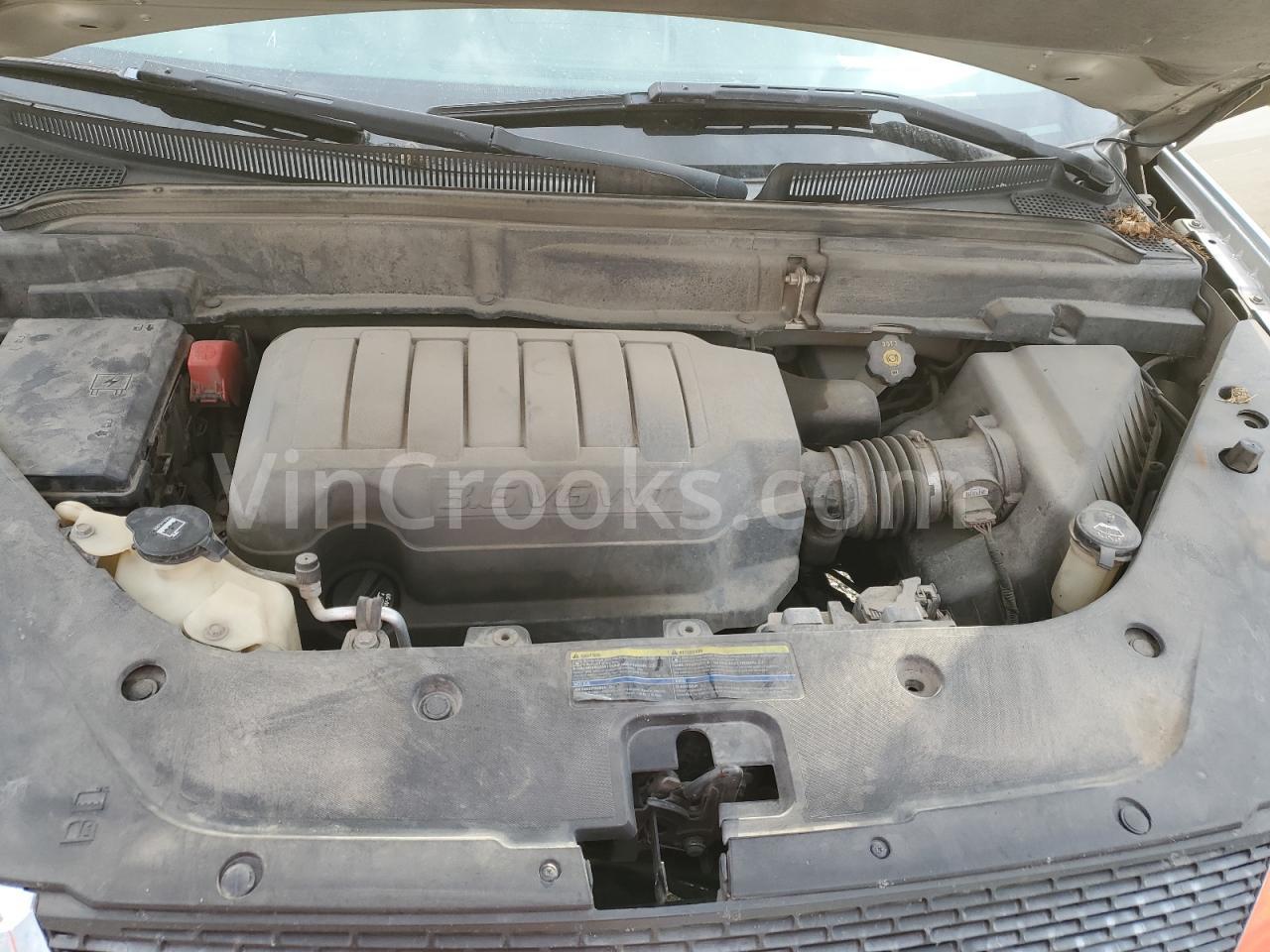 1GKER13738J235772