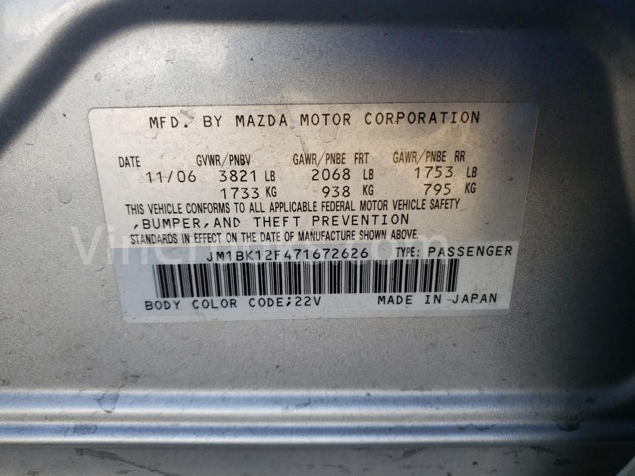 JM1BK12F471672626