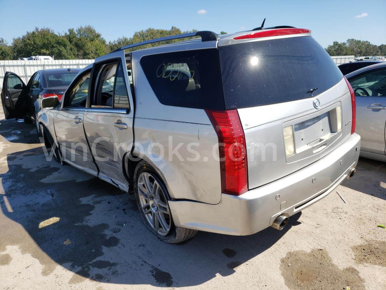 1GYEE637970178531