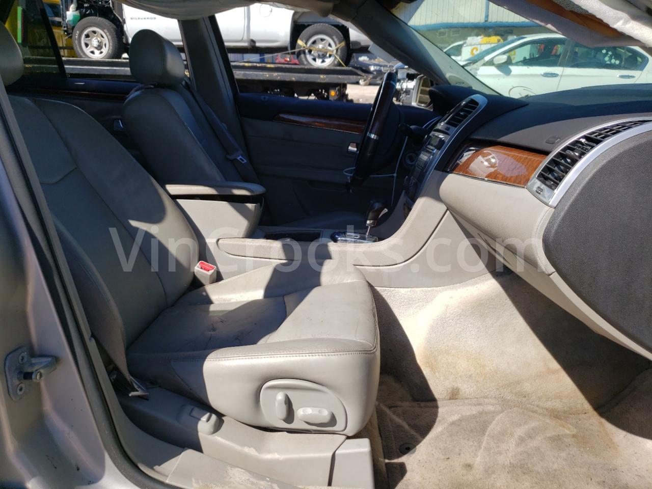 1GYEE637970178531
