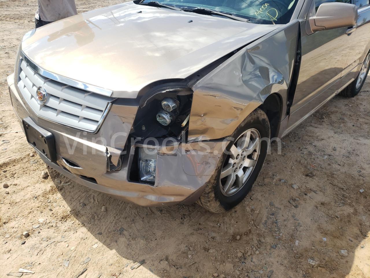 1GYEE637570153397