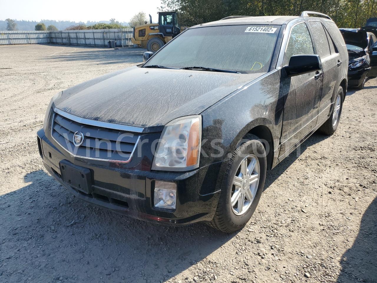 1GYEE637650117294