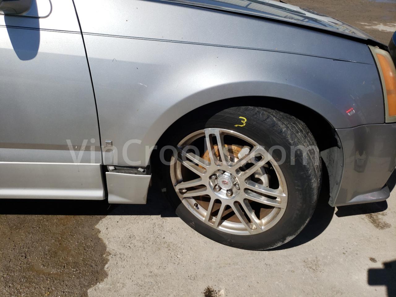 1GYEE637970178531