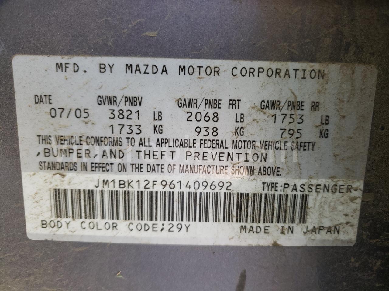 JM1BK12F961409692