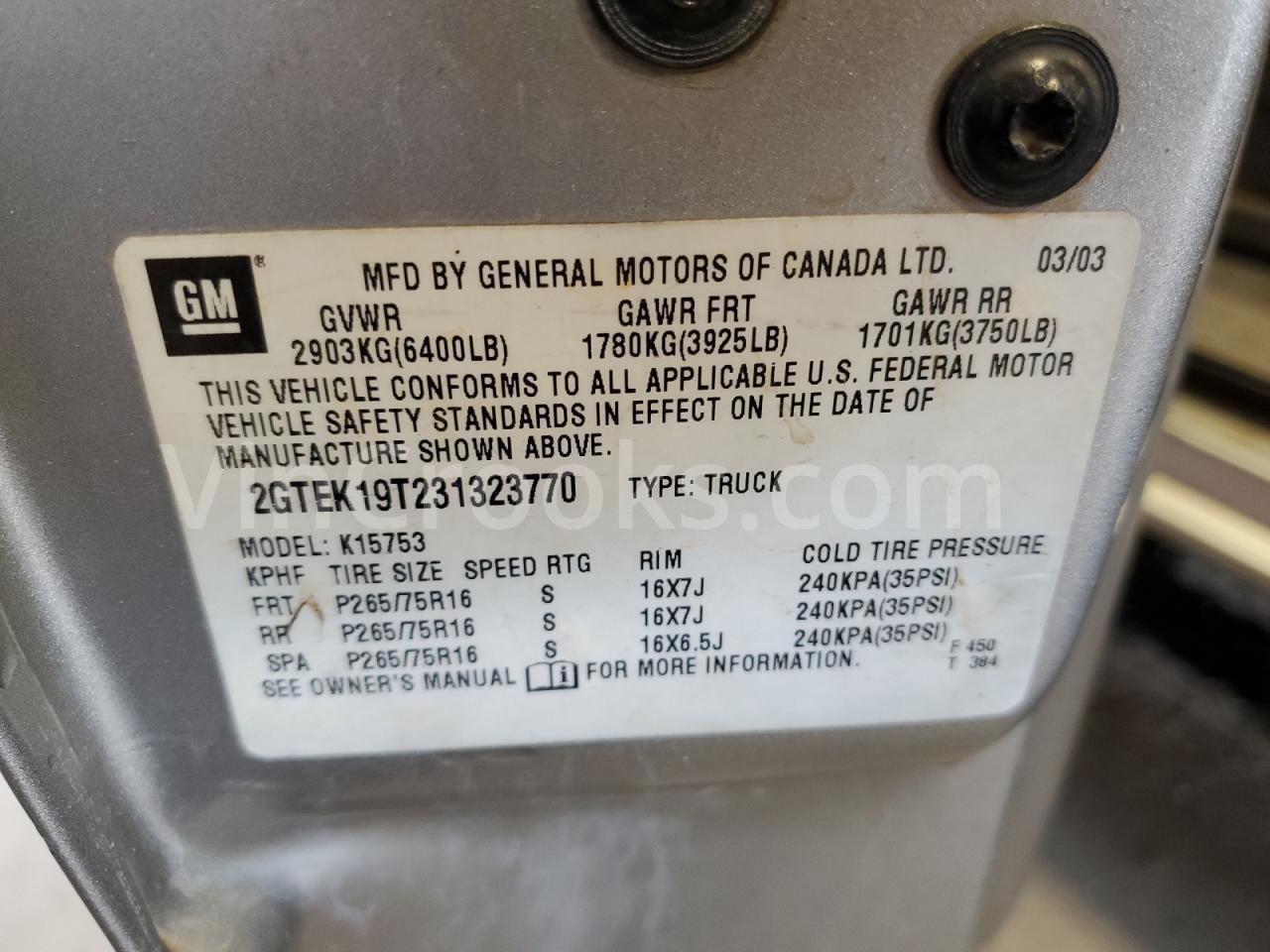 2GTEK19T231323770