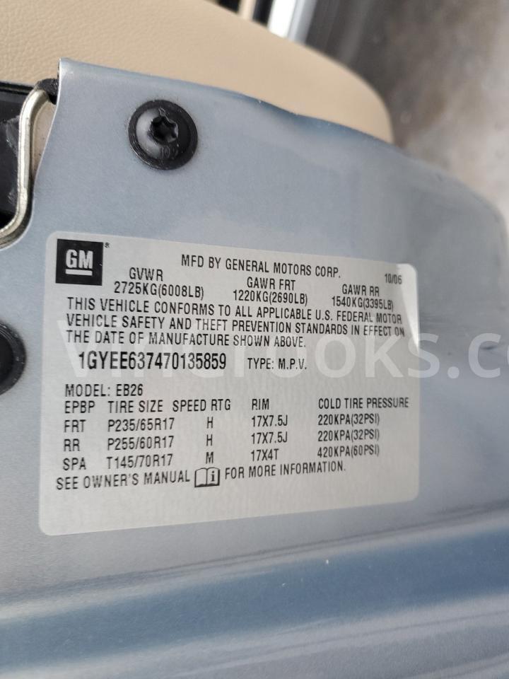 1GYEE637470135859