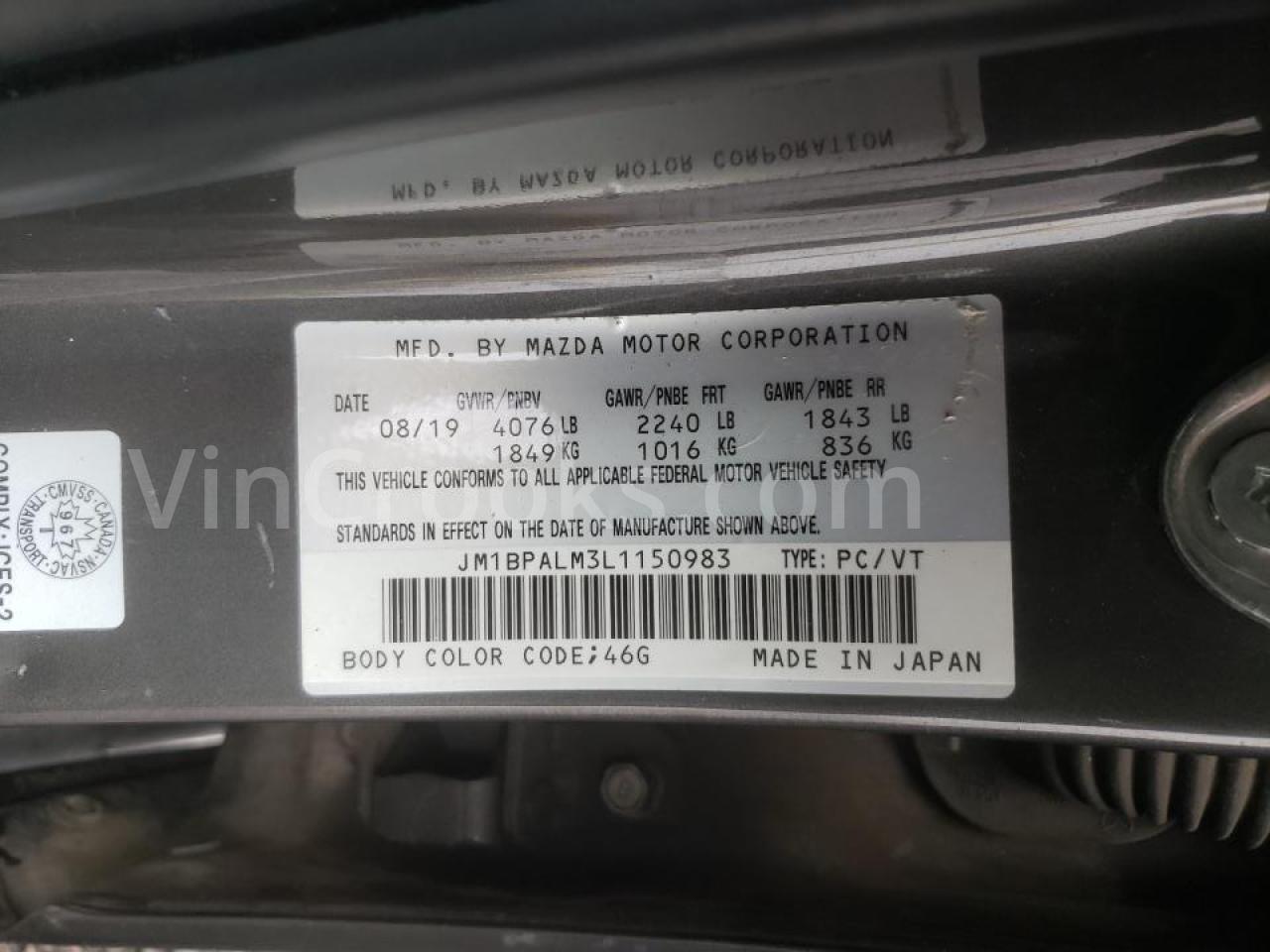 JM1BPALM3L1150983