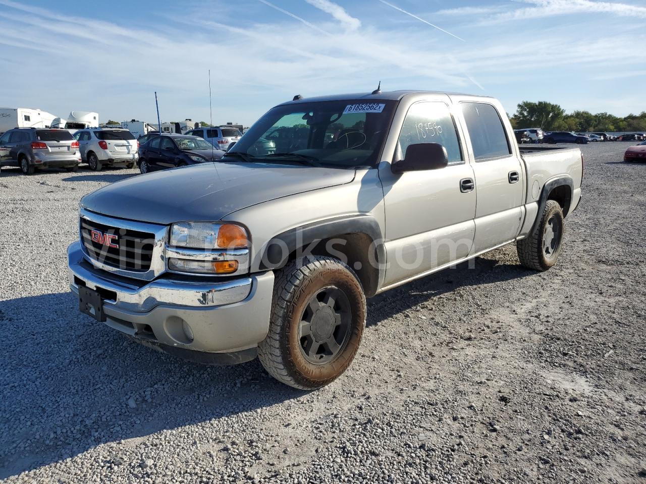 2GTEK13T751381319