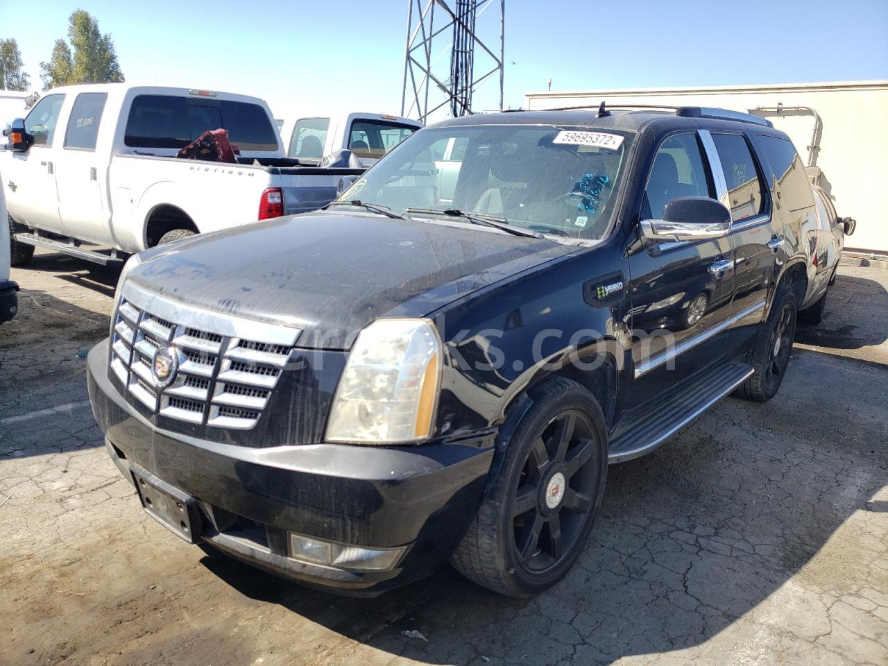 1GYS3EEJ8CR269971