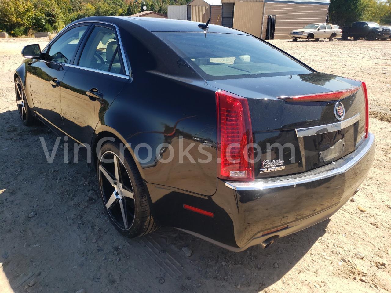 1G6DS57V880175833