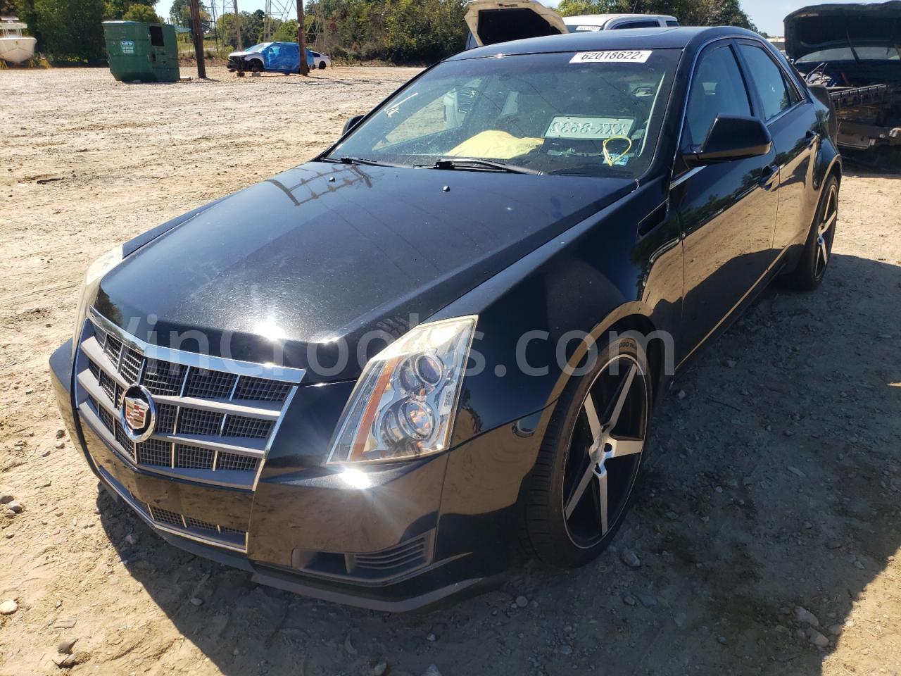 1G6DS57V880175833