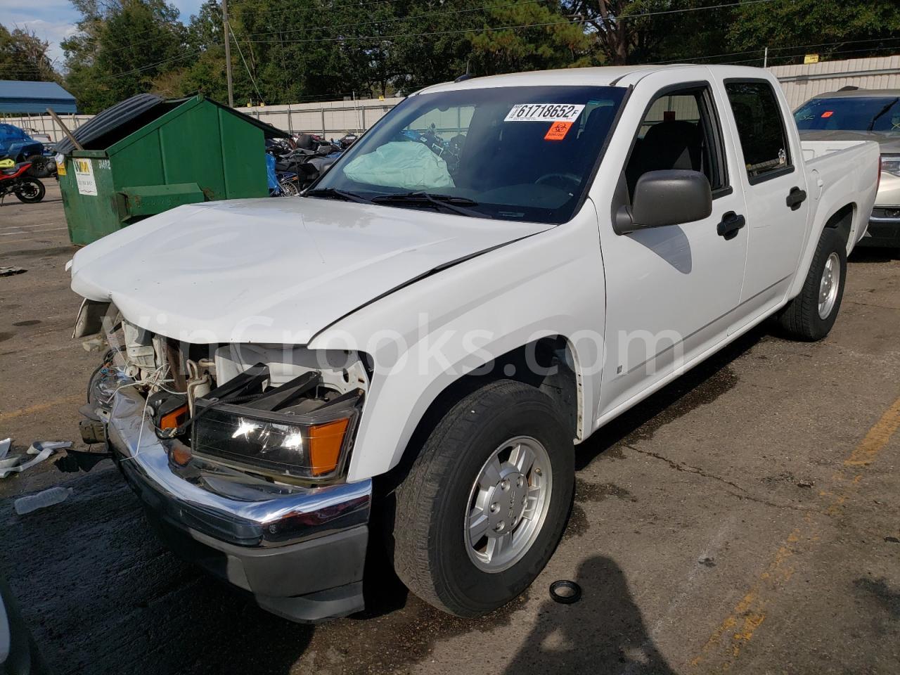 1GTCS43E588220771