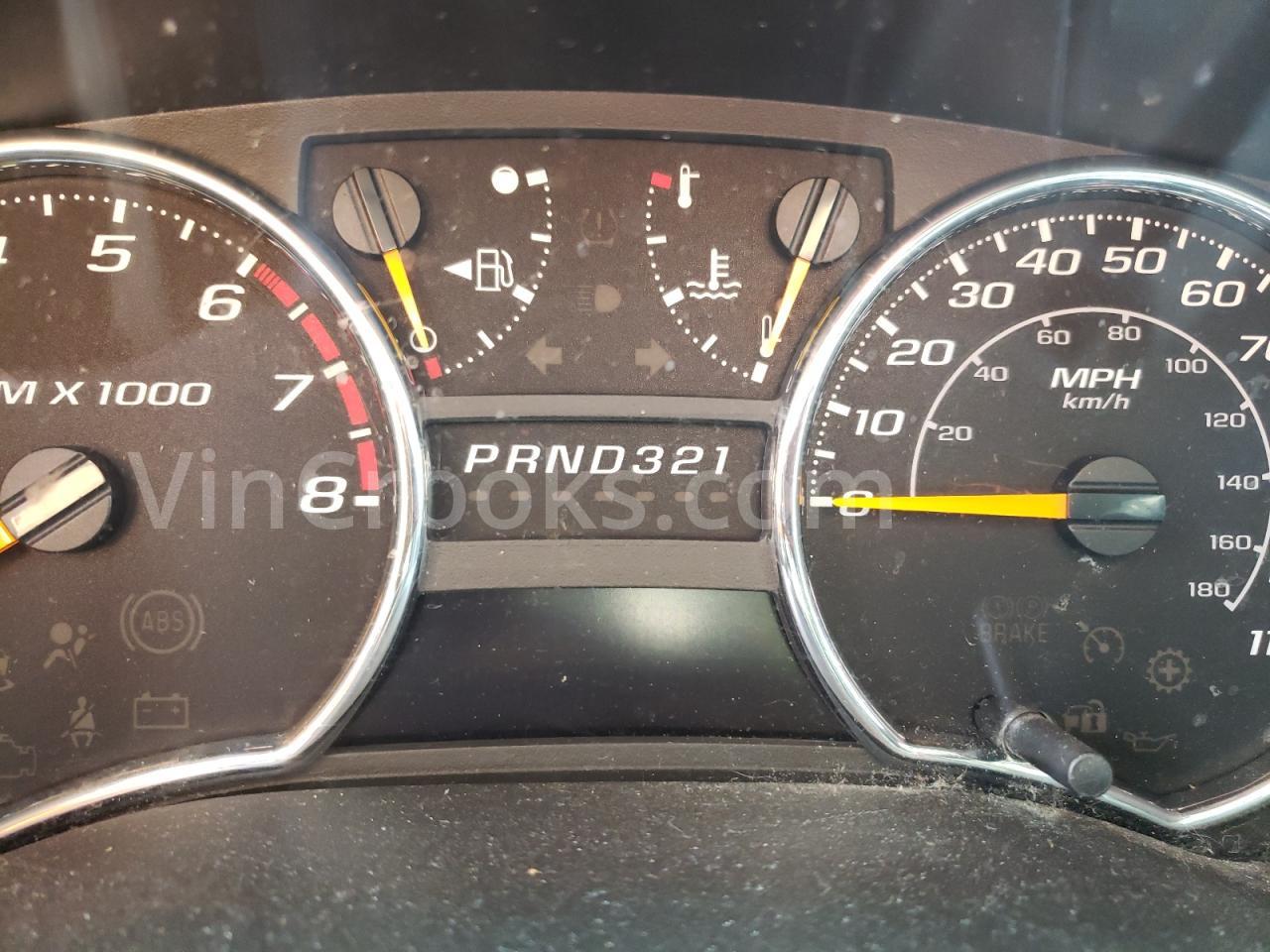 1GTCS43E588220771