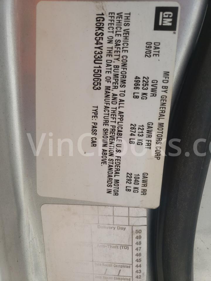 1G6KS54Y33U150653