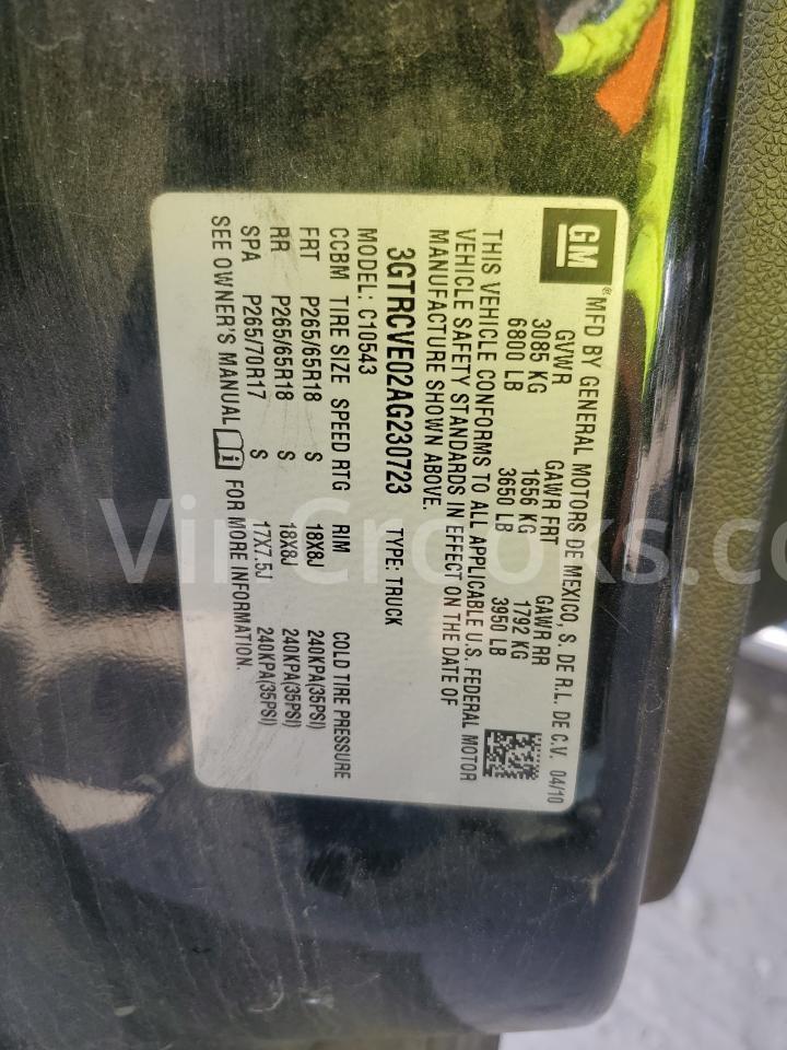 3GTRCVE02AG230723