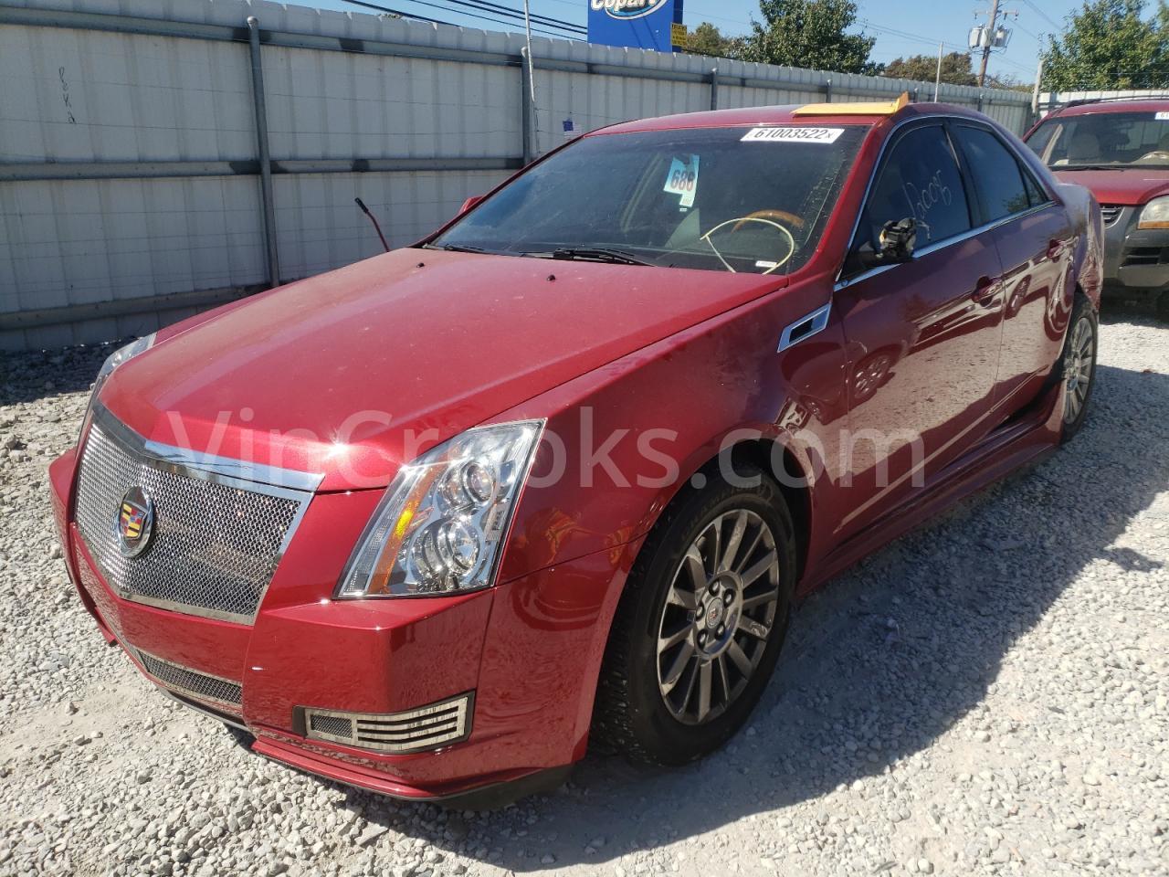 1G6DH5EY4B0154996